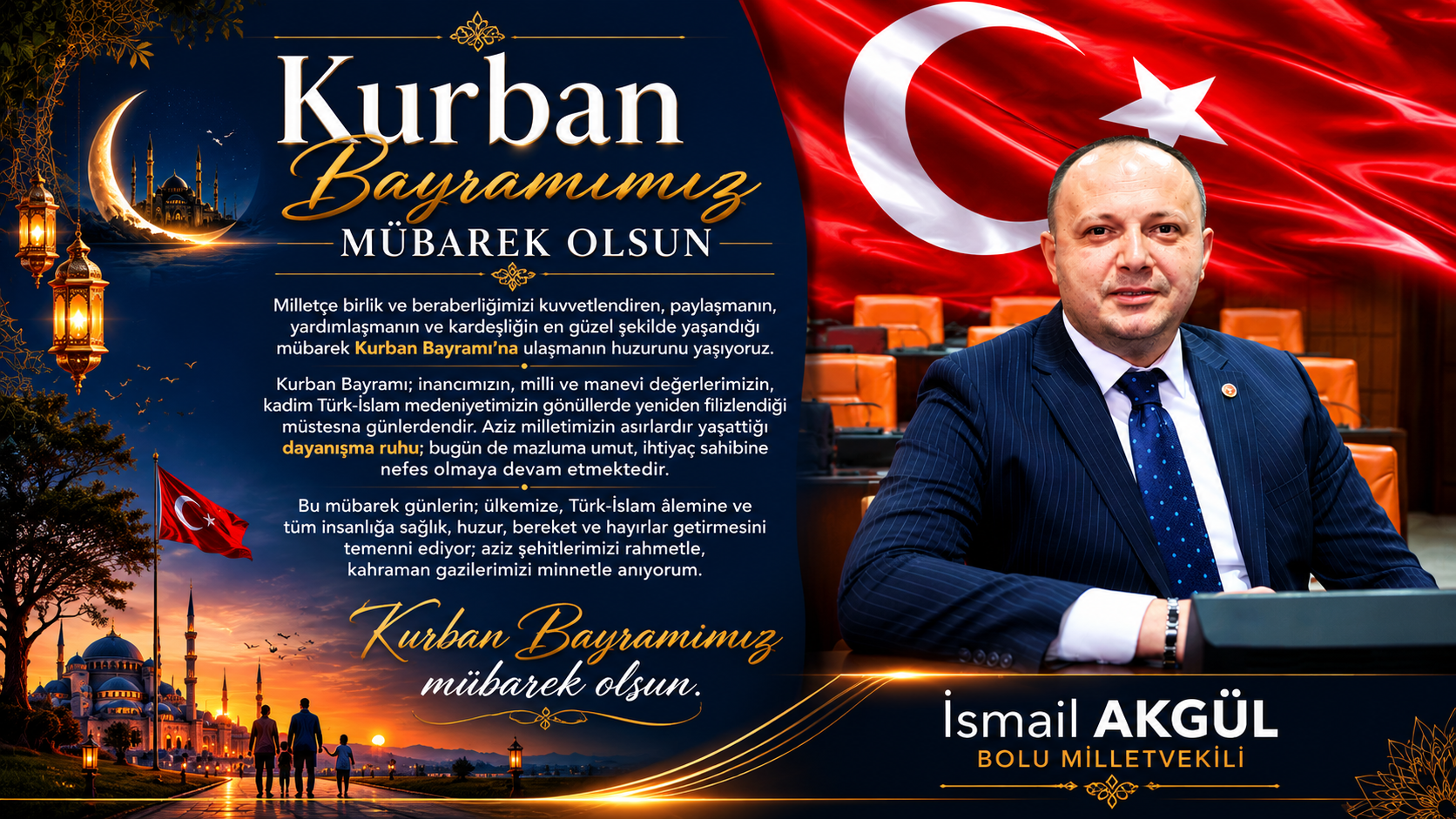 Reklam